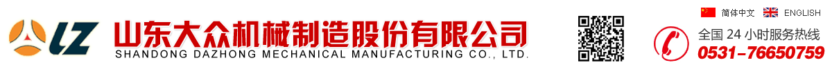 浙江榮致機(jī)械有限公司,橡膠減震沖壓件,汽車(chē)焊接件,汽車(chē)沖壓件 浙江榮致機(jī)械有限公司,橡膠減震沖壓件,汽車(chē)焊接件,汽車(chē)沖壓件